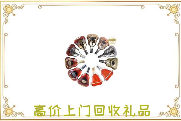 旌德附近回收XO